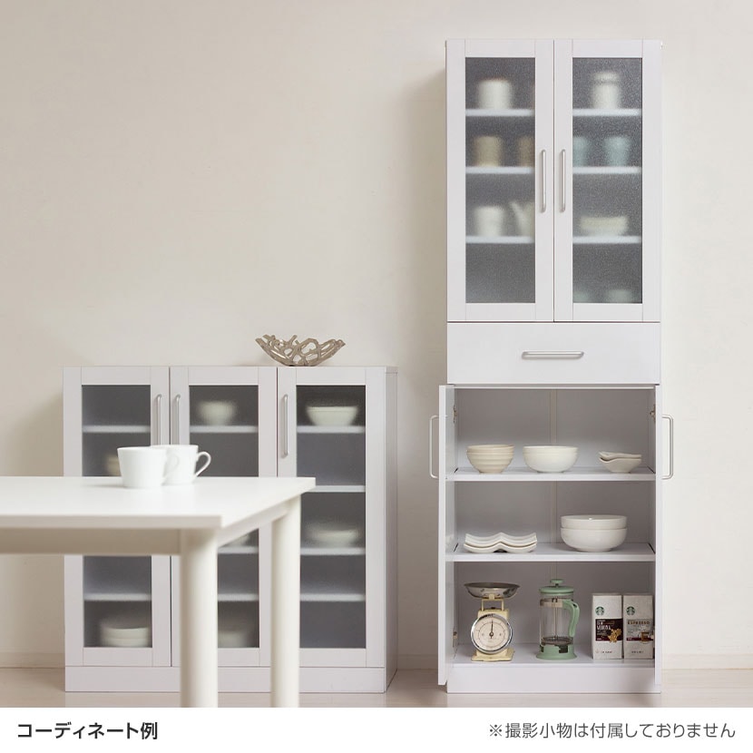 送料無料】 ヌーヴォー 食器棚 キッチン収納 キャビネット すりガラス