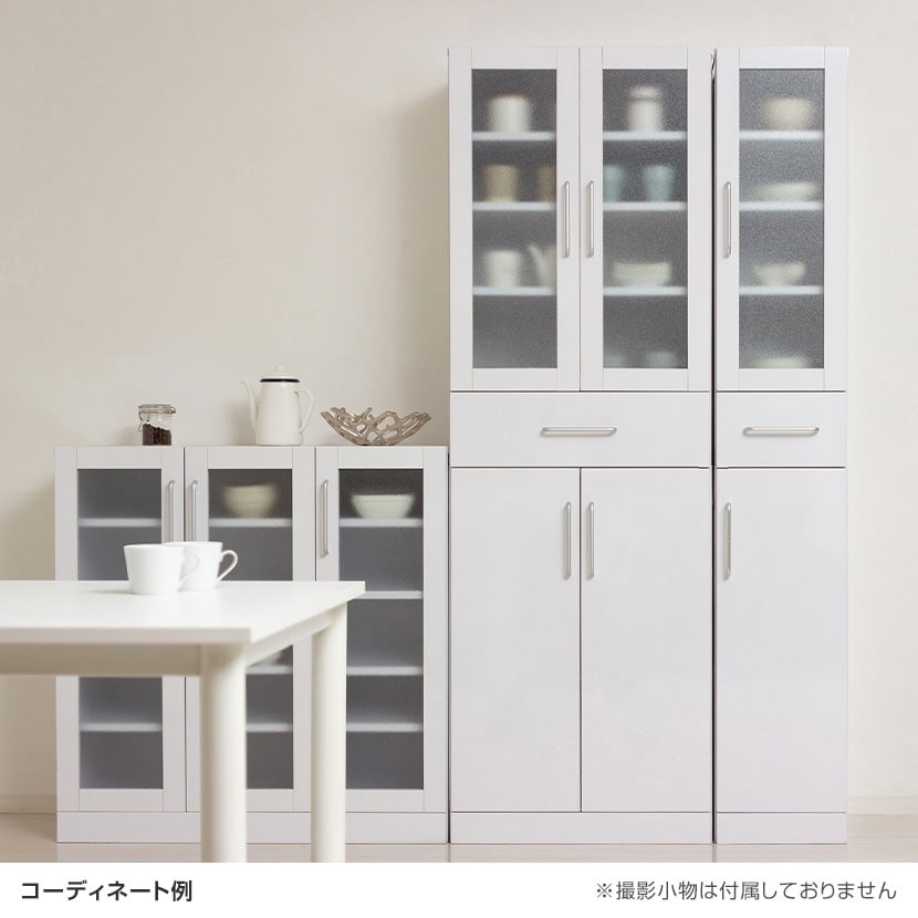 送料無料】 ヌーヴォー 食器棚 キッチン収納 キャビネット