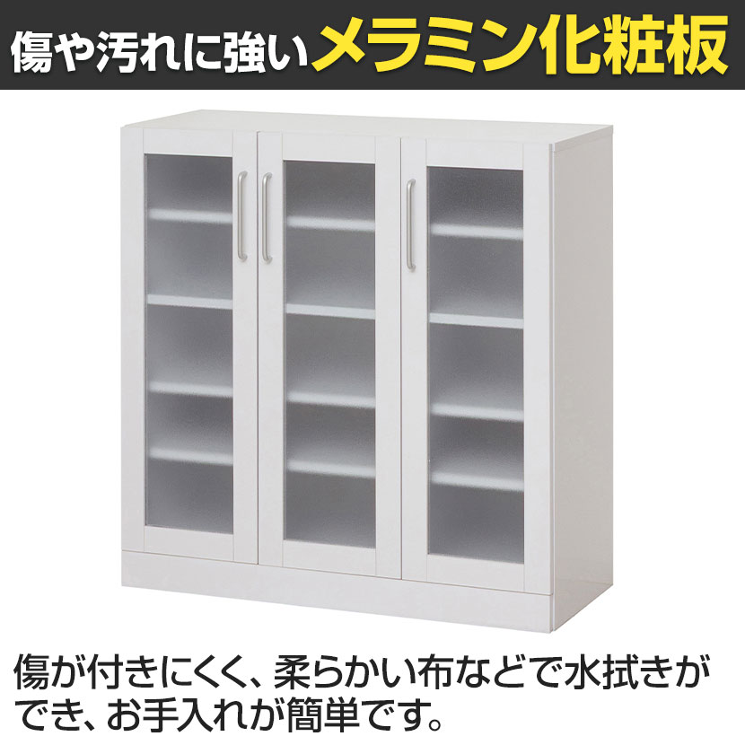 連休限定値下げ！食器棚 キッチン収納棚 扉付き棚 キャビネット 送料無料 楽天市場】カントリー調 伸縮キッチンカウンター 2点セット 幅