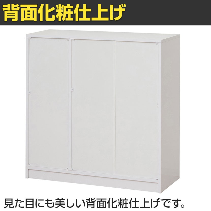 送料無料】 ヌーヴォー 食器棚 キッチン収納 キャビネット すりガラス