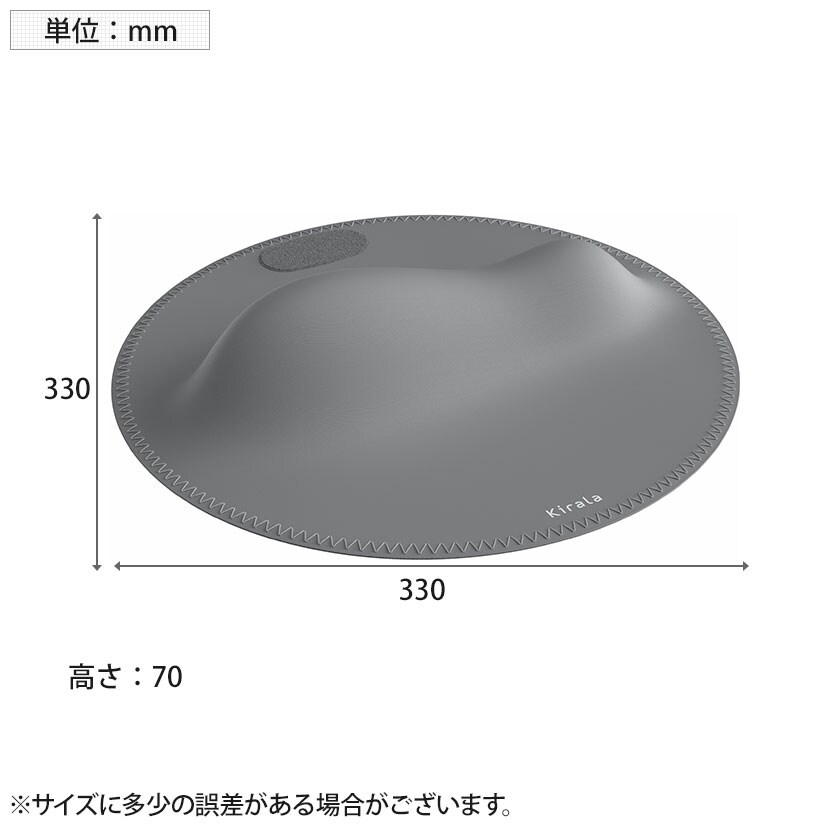送料無料】 Kirala 骨盤底筋フィットネスマット ペルフィット ライト