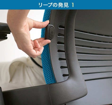 背骨は1つのユニットとして動かない