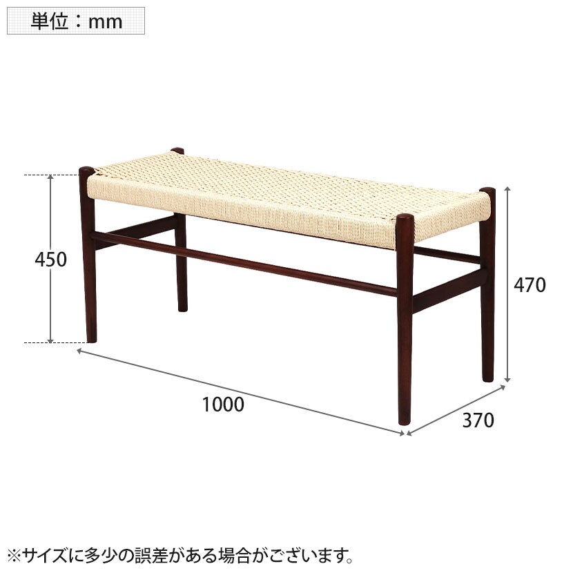 送料無料】 カノコラージスツール 無垢材 フレーム:ビーチ材 座面