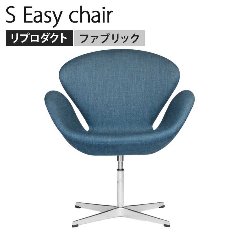 デザイナーズ家具　レッド　アンド　ブルー　リプロダクト品 Cassina（カッシーナ）635 RED AND BLUEレッドアンドブルー