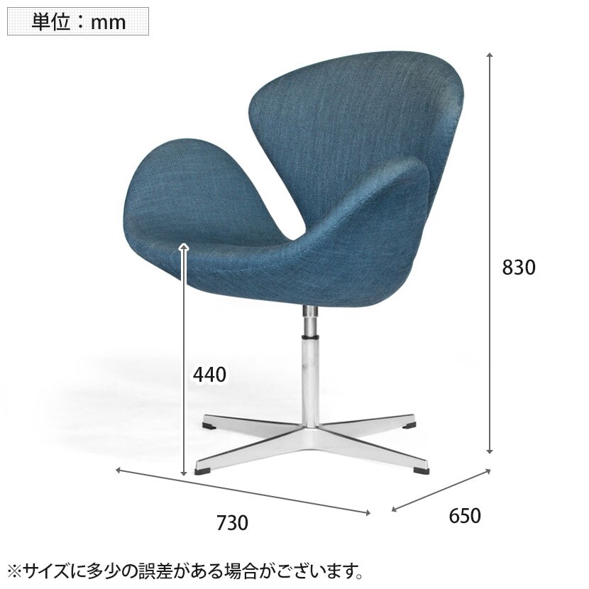 送料無料】 S イージーチェア スカンディナヴィアデザイン アルミダイ