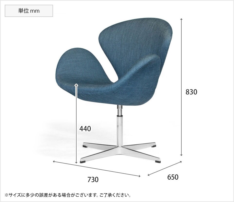 送料無料】 S イージーチェア スカンディナヴィアデザイン アルミダイ
