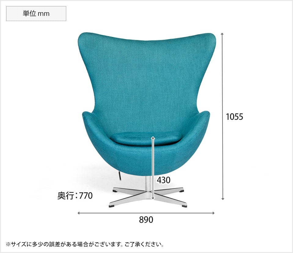 KW-0199 商品サイズ1