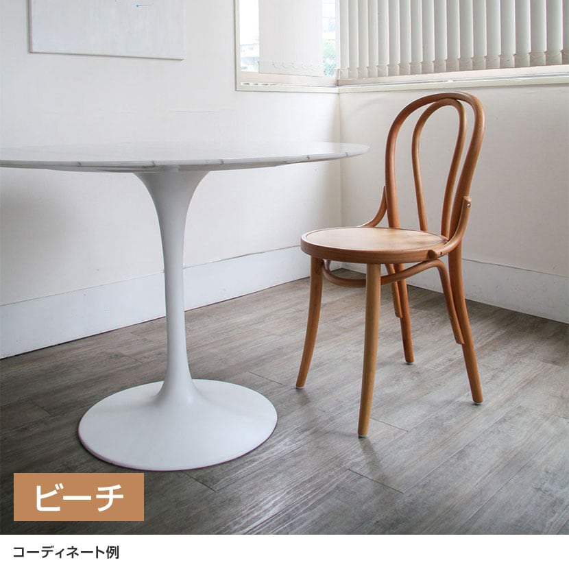 【良品】CRES ベントウッドチェア 曲木 13c120a6aa80db6bf552c7992976ee