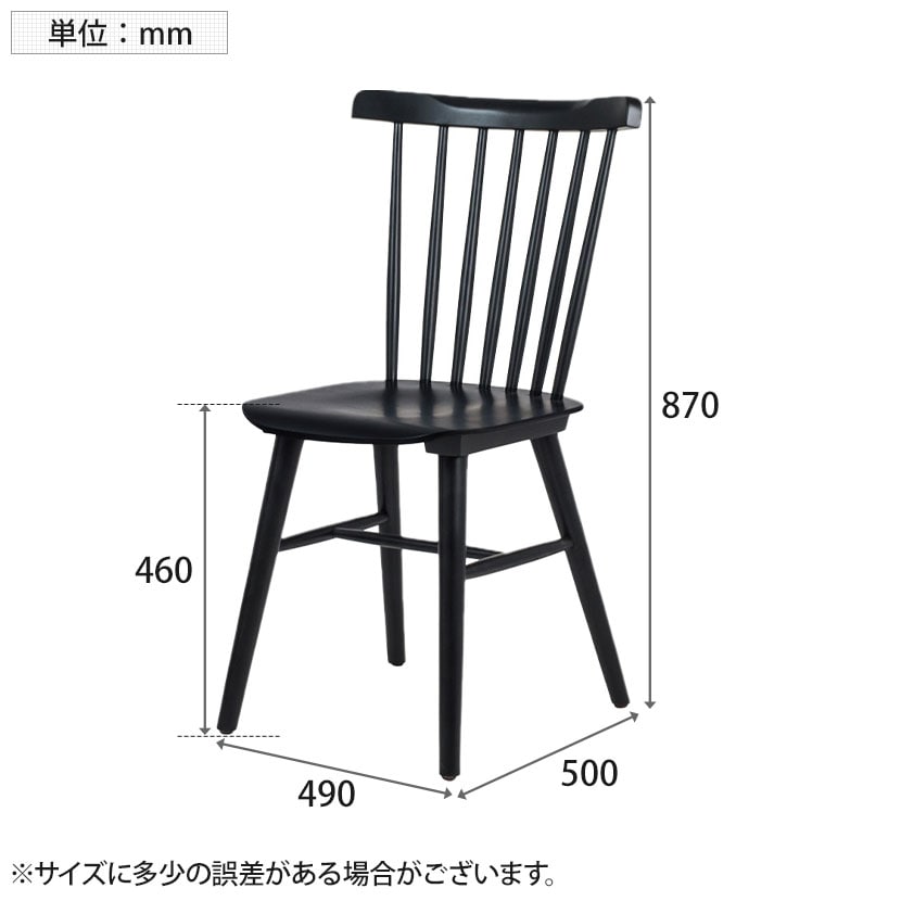 送料無料】 曲木チェア リプロダクト ハークチェア 曲線美 ビーチ無垢