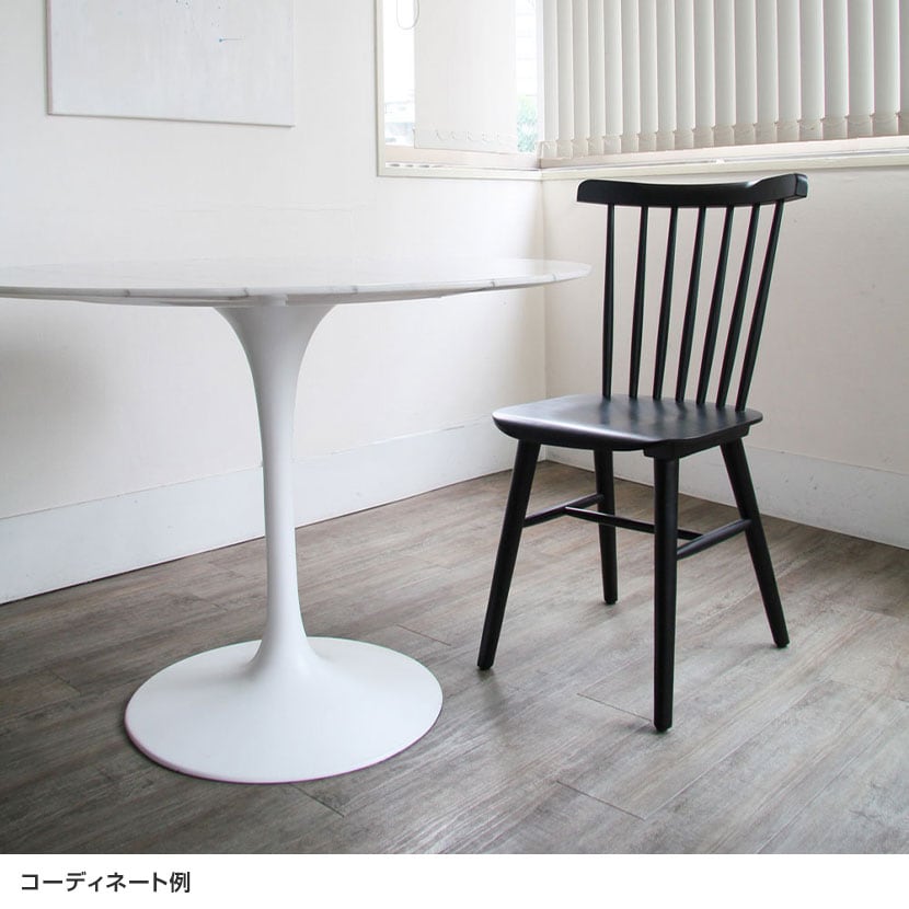 送料無料】 曲木チェア リプロダクト ハークチェア 曲線美 ビーチ無垢
