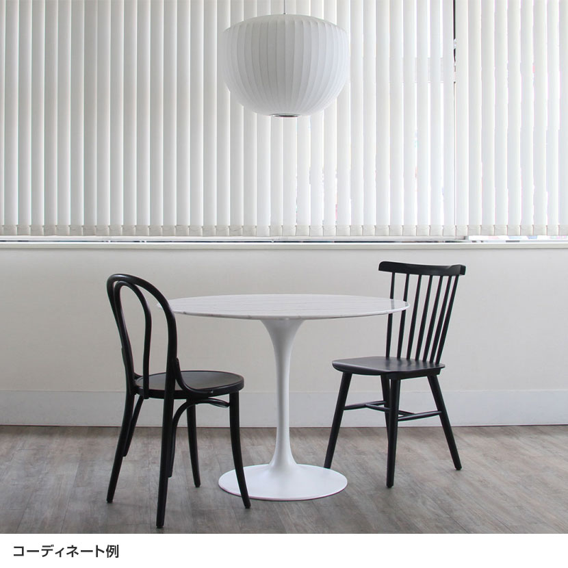 送料無料】 チューリップダイニングテーブル エーロ・サーリネン リ