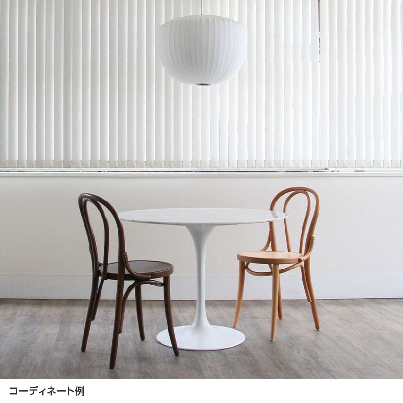 送料無料】 チューリップダイニングテーブル エーロ・サーリネン リ