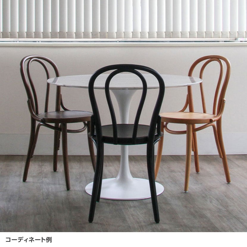 送料無料】 チューリップダイニングテーブル エーロ・サーリネン リ
