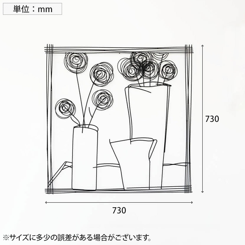 送料無料】 ウォールアート 壁飾り デザイン アイアン 花瓶 花 モダン