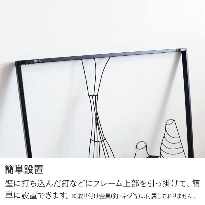 送料無料】 【次回入荷未定】ウォールアートパネル 壁飾り デザイン