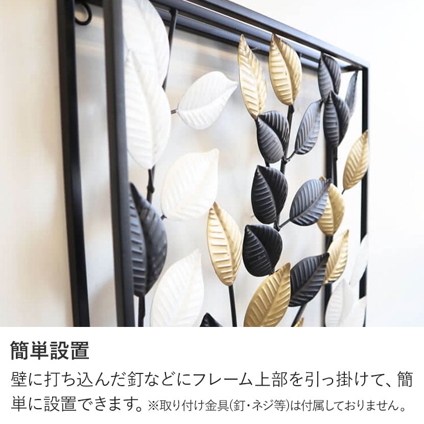 パネル　ウォールデコ 送料無料】 ウォールアートパネル 壁飾り ウォールデコ デザイン