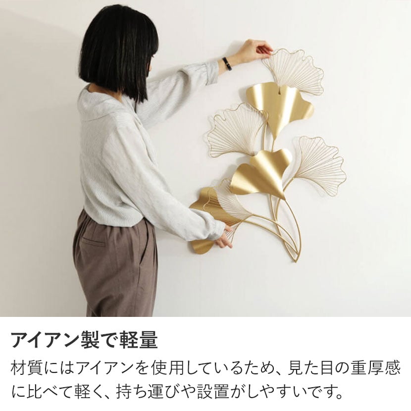 飾り書『宇風』アンティーク アイボリー 飾り書『宇風』アンティーク アイボリー 飾り書『宇風』アンティーク