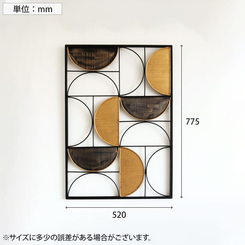送料無料】 ウォールアートパネル 壁飾り ウォールデコレーション