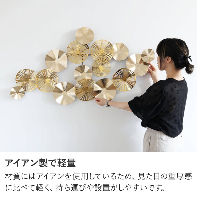 KARE ゴールドフラワー デコフレーム 60×60cm｜ゴールドフラワー デコ