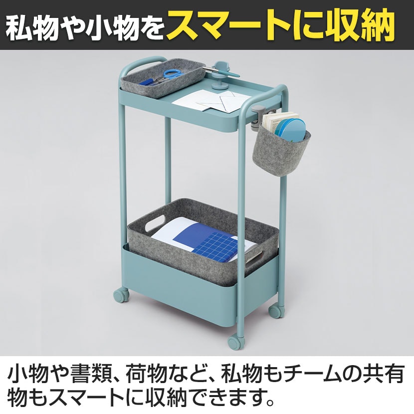 ★送料無料★ KOKUYOコクヨ 2段ワゴン 収納ワゴン 中古オフィス家具 コクヨ GTAシリーズ 2段ワゴン｜オフィス収納に最適なコンパクト