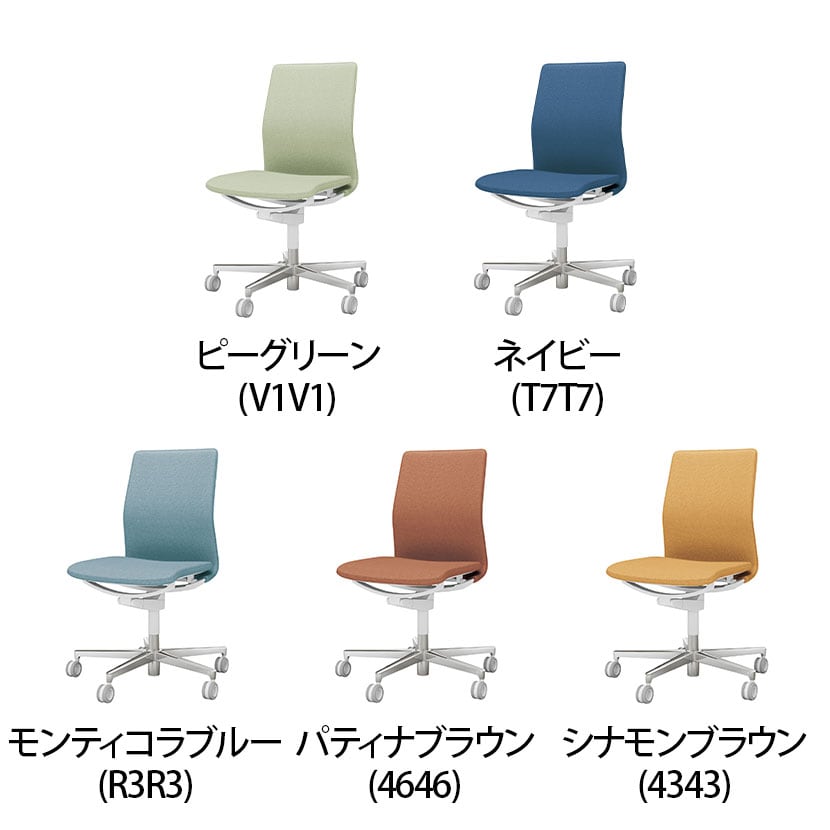 オフィスチェア　ファブレ　ホワイト脚　プ C01-W151CU-W39393 20074760 送料無料 コクヨ kokuyo 送料無料 コクヨ ファブレ FABRE C01-P151MU オフィスチェア