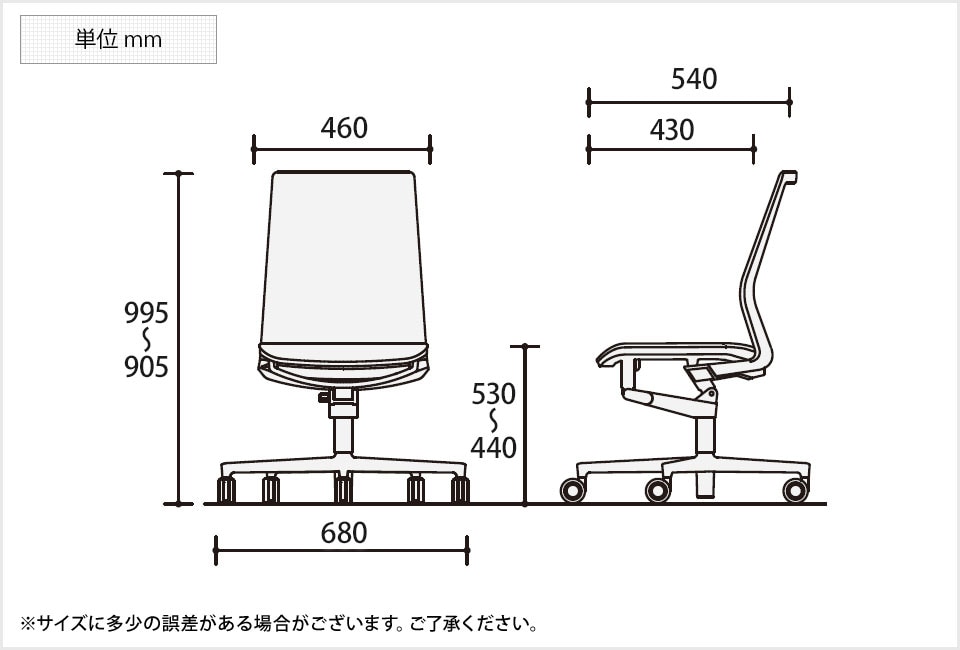 KY-C01-P101MU 商品サイズ1