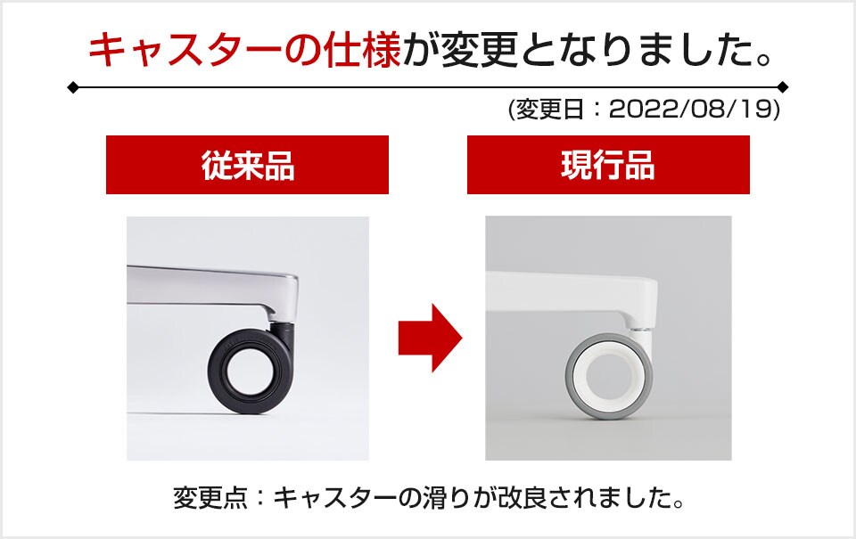 KY-C01-P151MU 商品サイズ2