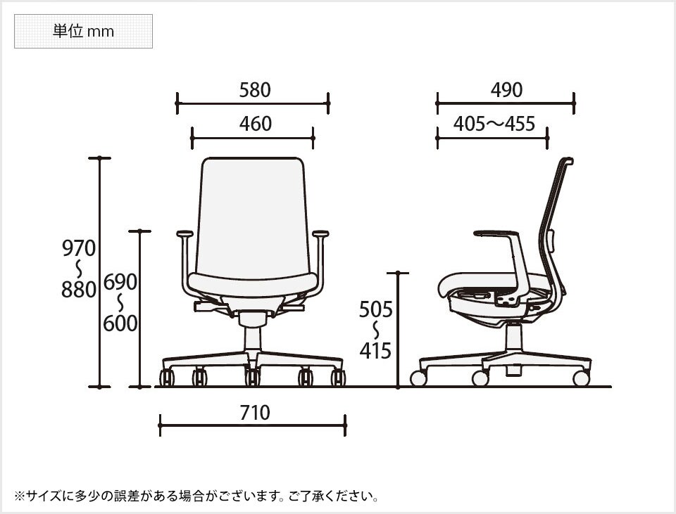 KY-C03-B112WSE 商品サイズ1