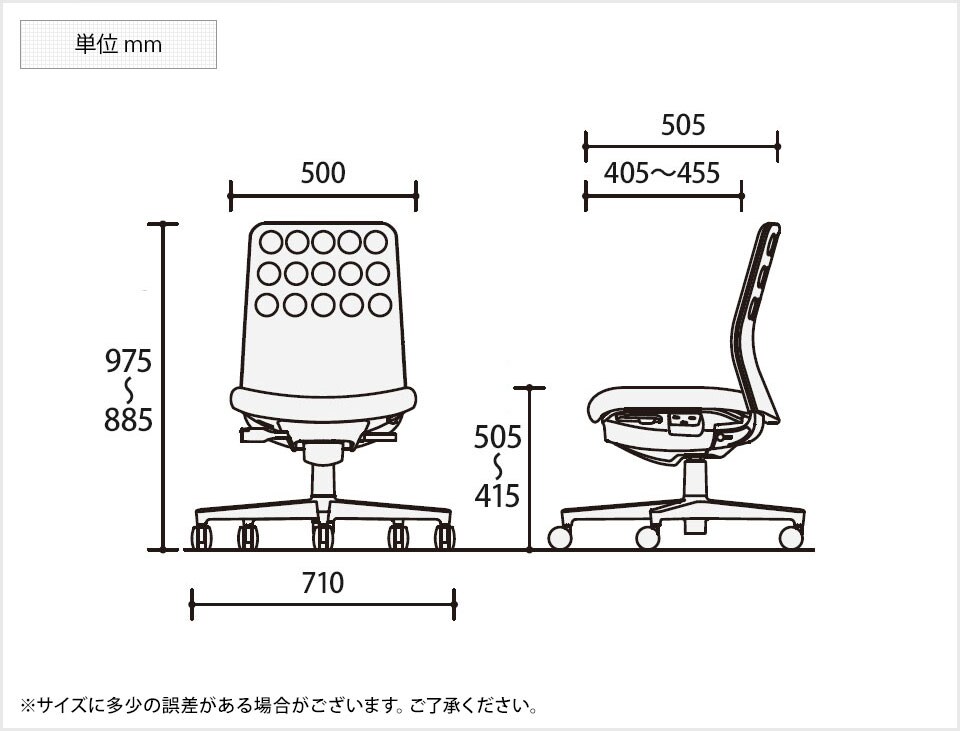 KY-C03-B200U 商品サイズ1