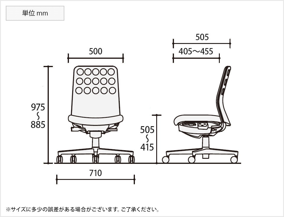 KY-C03-B200W 商品サイズ1