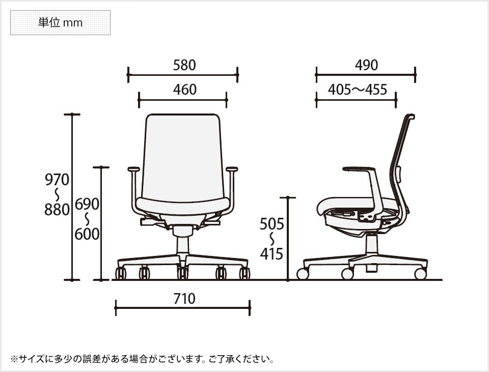 KY-C03-G110W 商品サイズ1