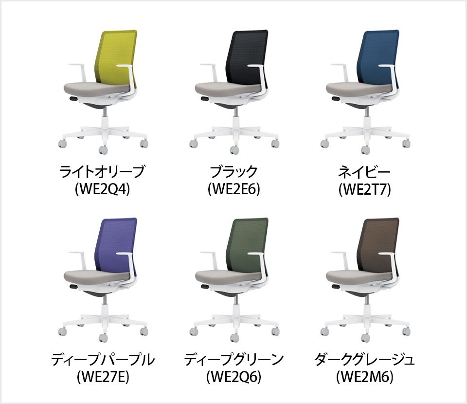 KY-C03-W110WS バリエーション1