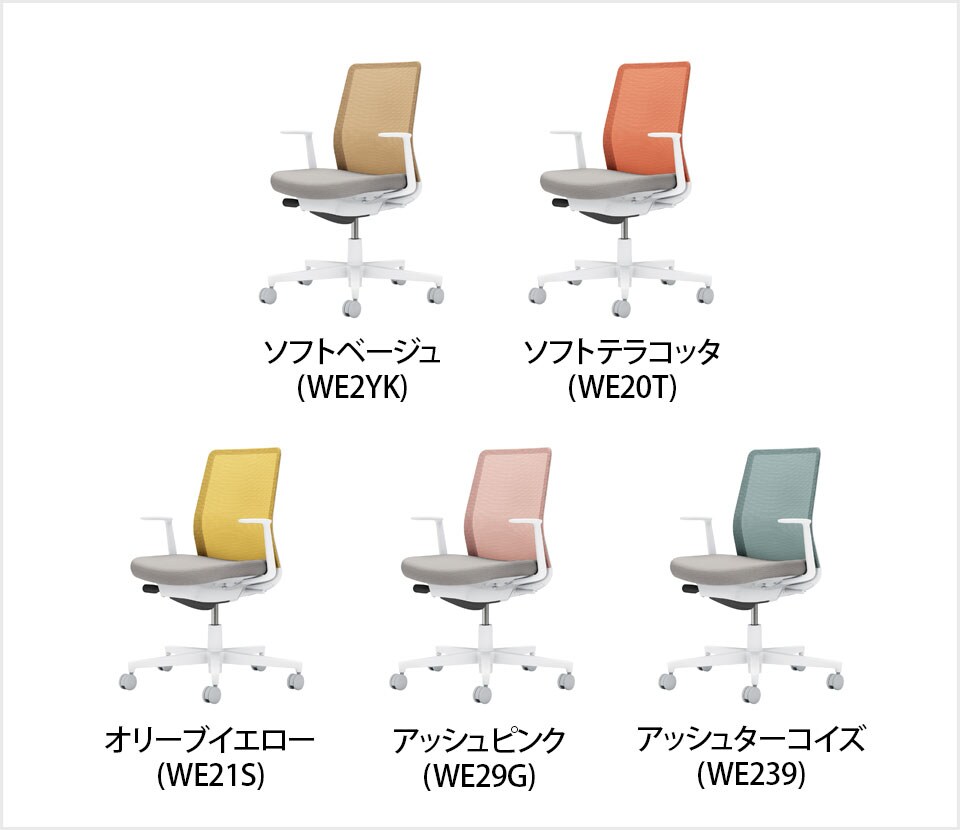 KY-C03-W110WS バリエーション2