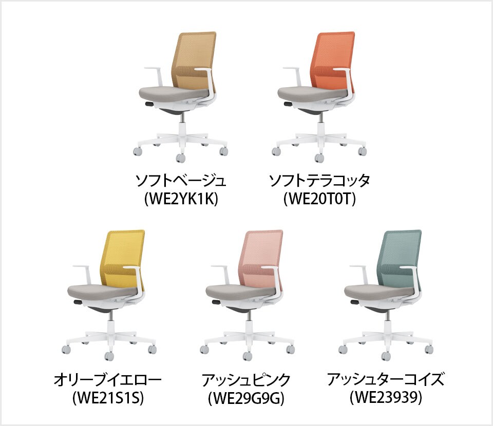 KY-C03-W112WS バリエーション2