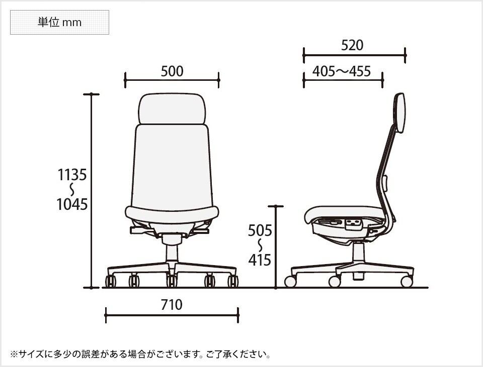 KY-C03-Z103W 商品サイズ1