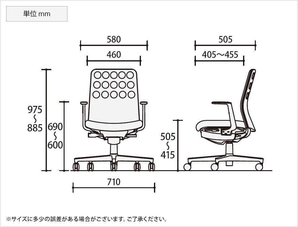 KY-C03-Z210UZ 商品サイズ1