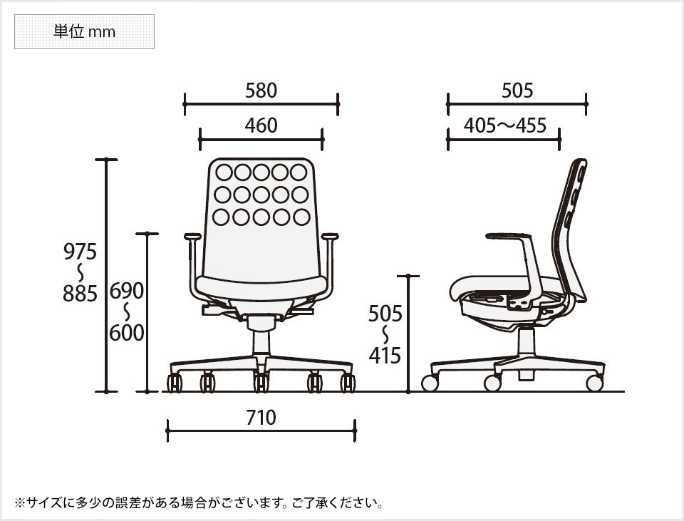 KY-C03-Z210W 商品サイズ1