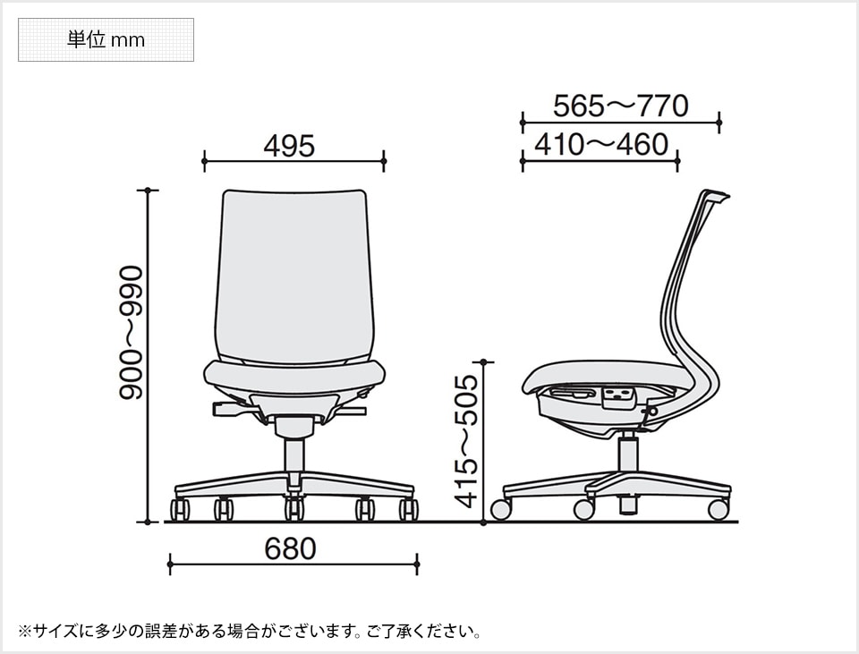 KY-C04-B100MWBK 商品サイズ1
