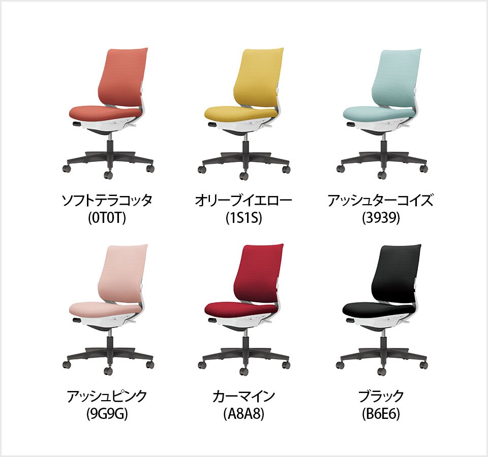 KY-C04-B102CUW バリエーション1