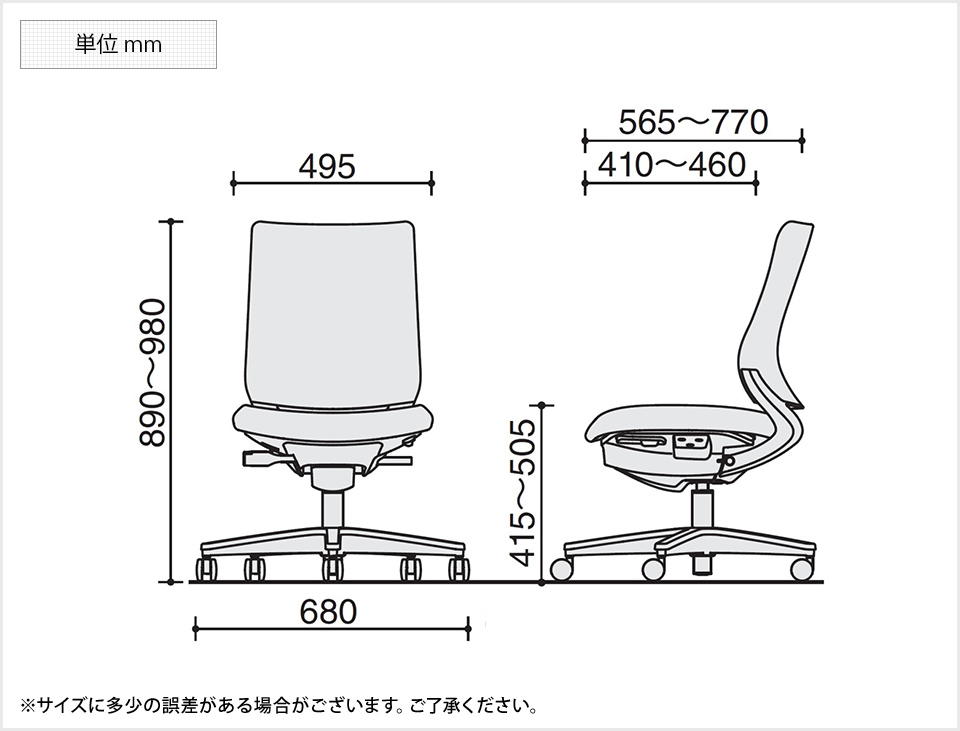 KY-C04-B102CUW 商品サイズ1
