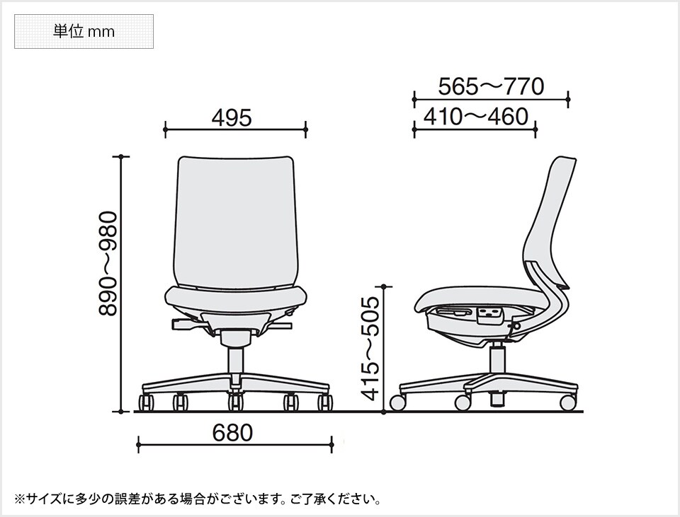 KY-C04-B102CWB 商品サイズ1