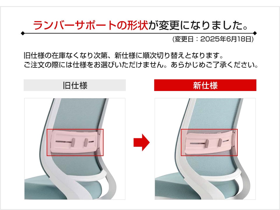 KY-C04-B102MUBK 商品サイズ2