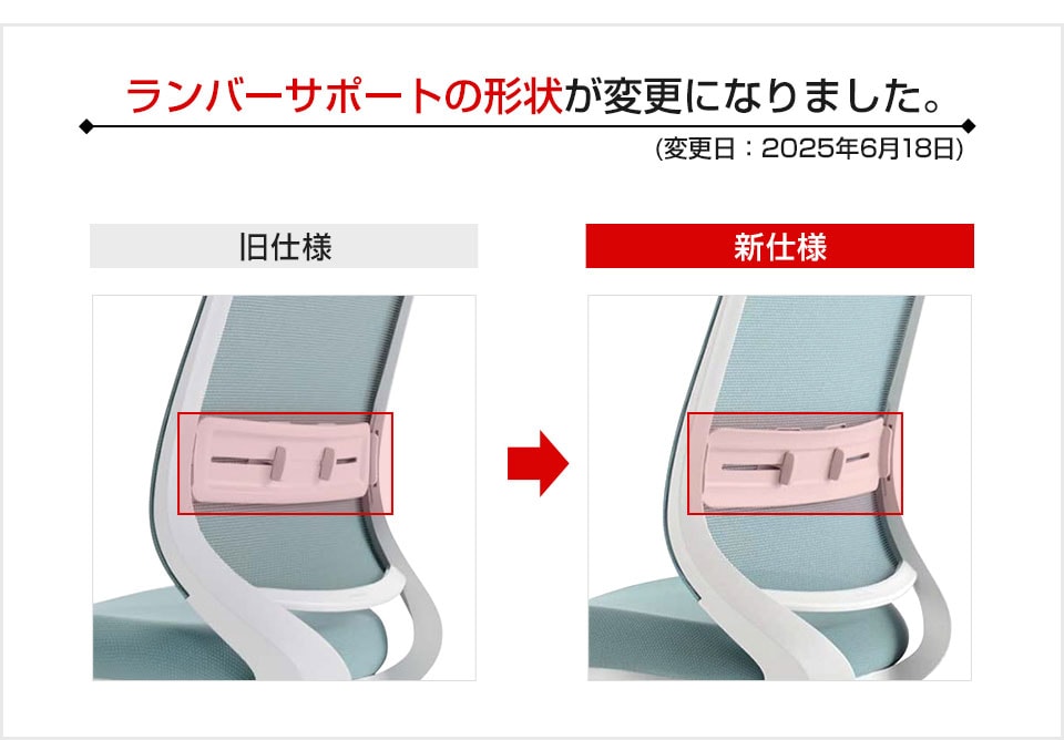 KY-C04-B102MUWH 商品サイズ2