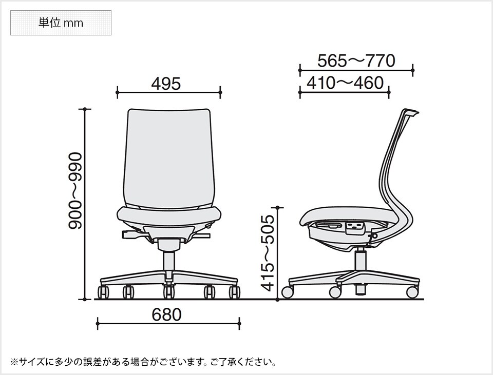 KY-C04-B102MWBK 商品サイズ1