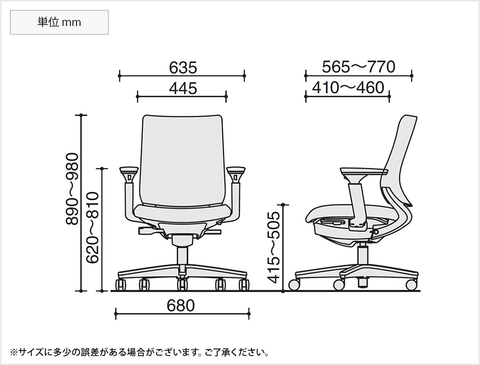 KY-C04-B130CWB 商品サイズ1