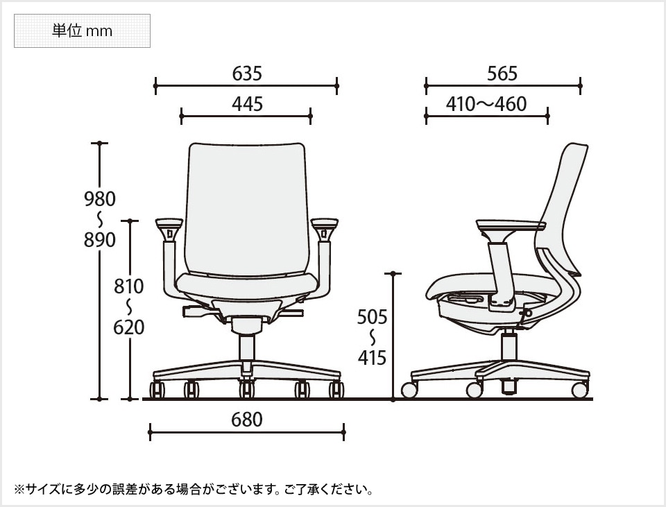 KY-C04-B132CUW 商品サイズ1