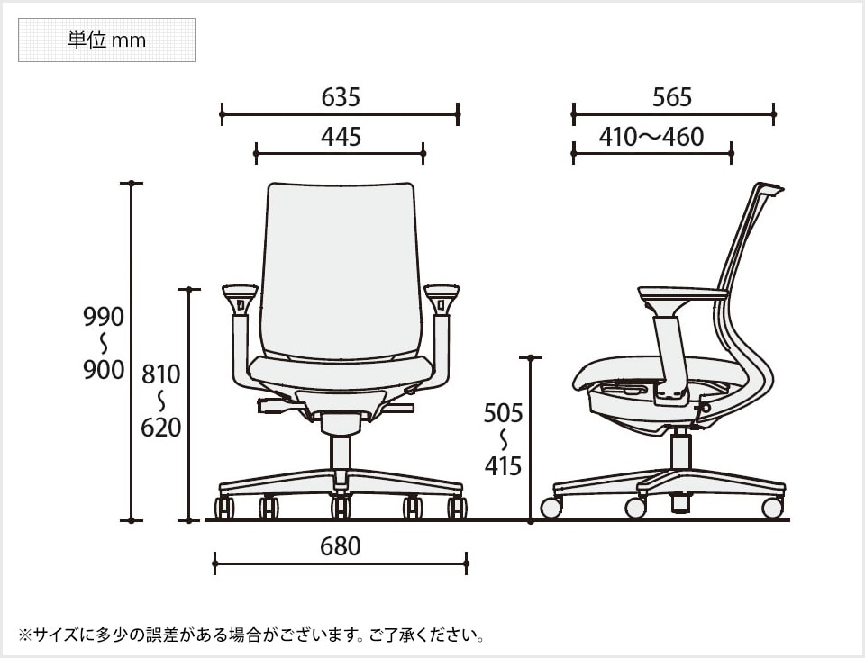 KY-C04-B132MWBK 商品サイズ1