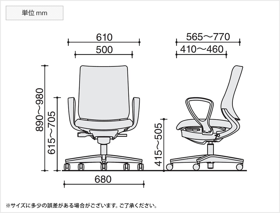 KY-C04-B150CWW 商品サイズ1