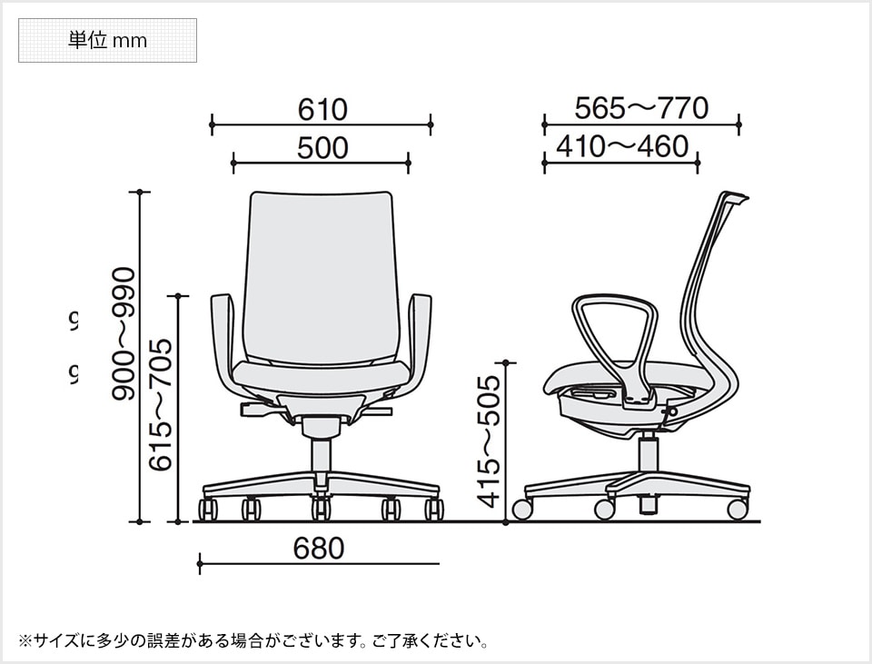 KY-C04-B150MUBK 商品サイズ1