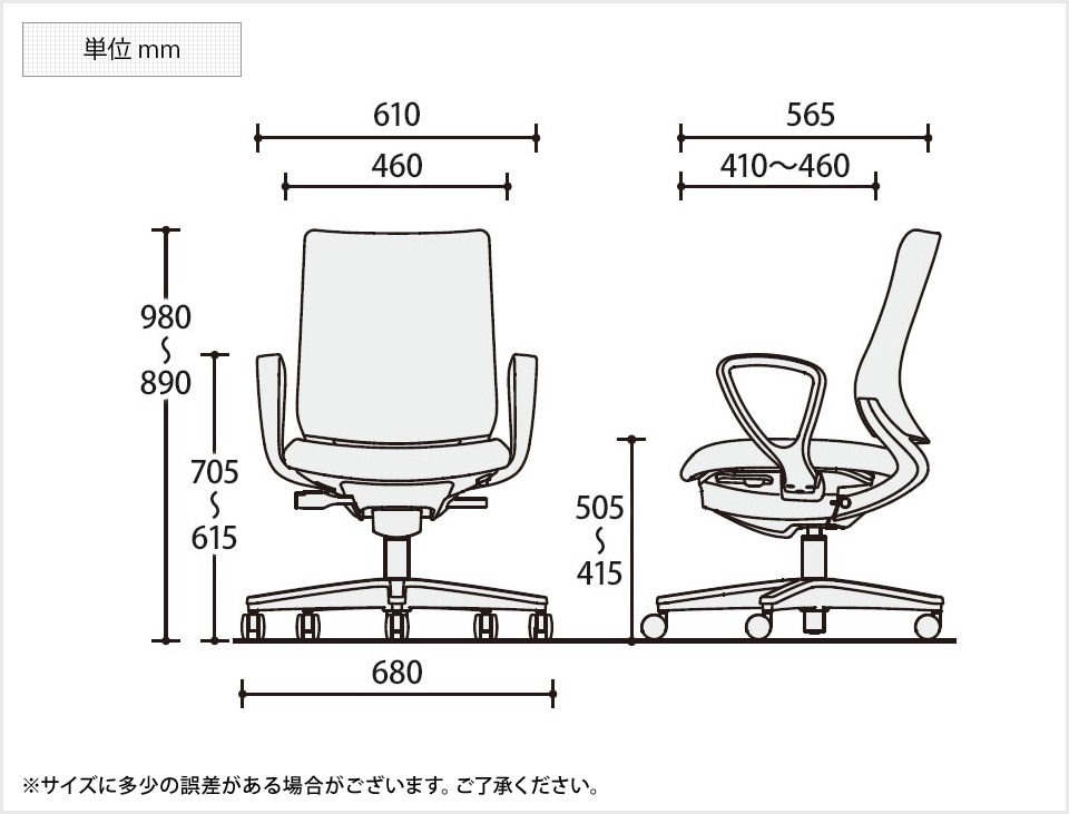 KY-C04-B152CWB 商品サイズ1